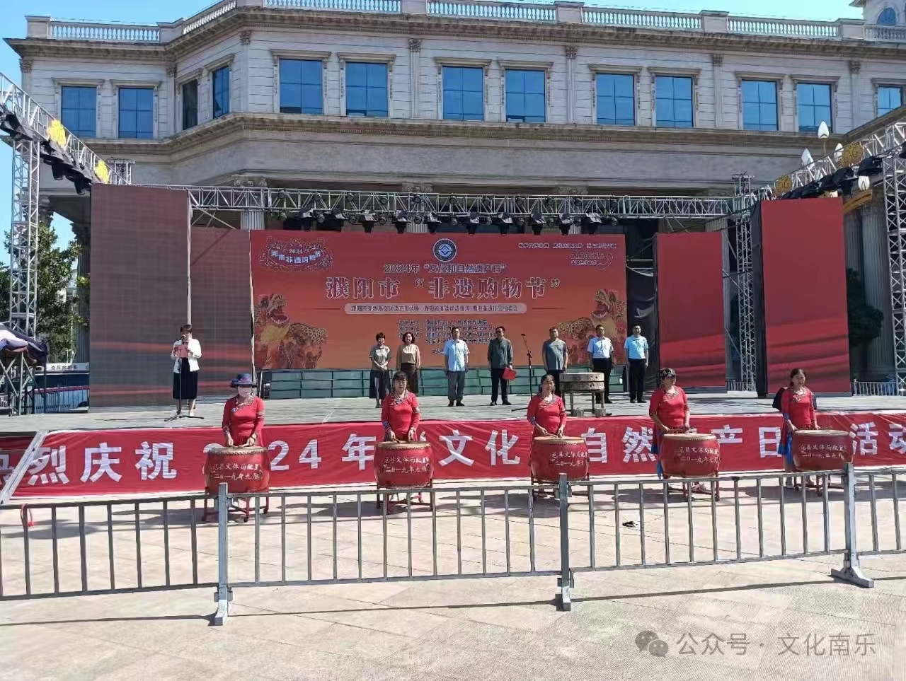 微信图片_20240715163540 微信图片_20240715163540.jpg