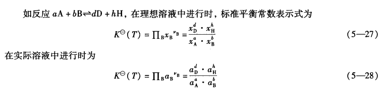 pagenumber_ebook=128,pagenumber_book=118