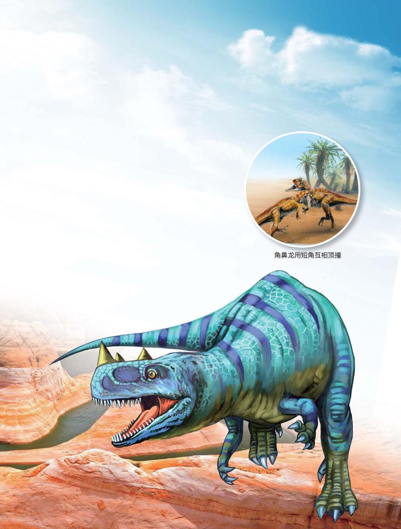 pagenumber_ebook=130,pagenumber_book=119