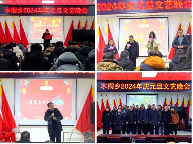 677f2654084cb84ea335e300c9f7466 677f2654084cb84ea335e300c9f7466.png