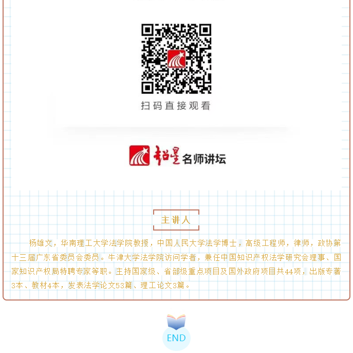 image.png?v=1779335431294