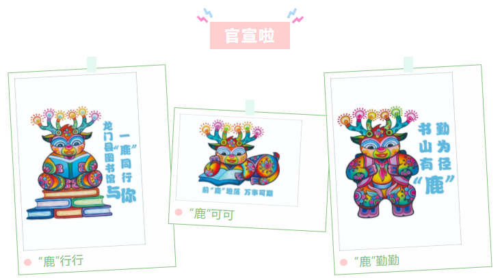 1681115057732 1681115057732