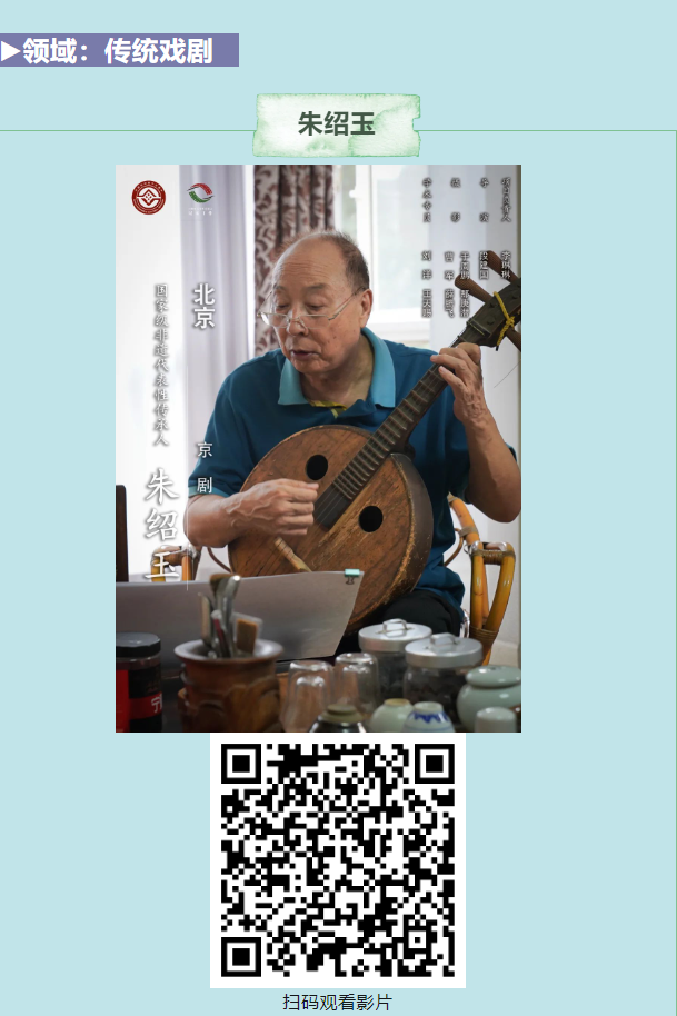 image image.png?v=1765790655728