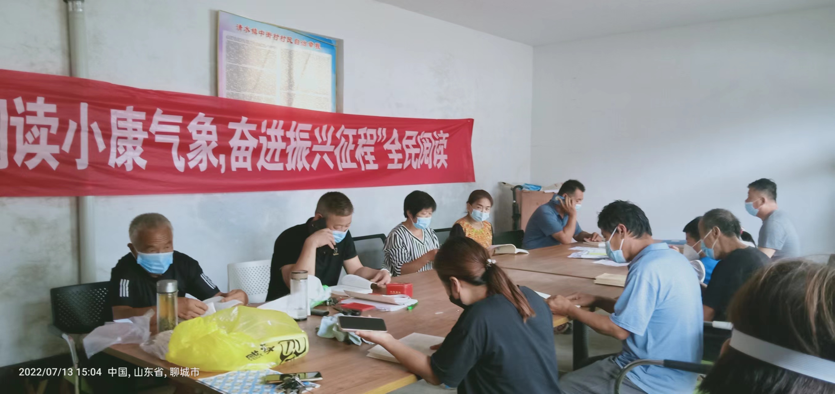 微信图片_202207181021395.jpg