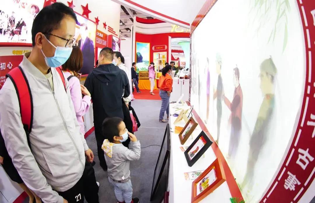 微信图片_20201117100238 微信图片_20201117100238.jpg
