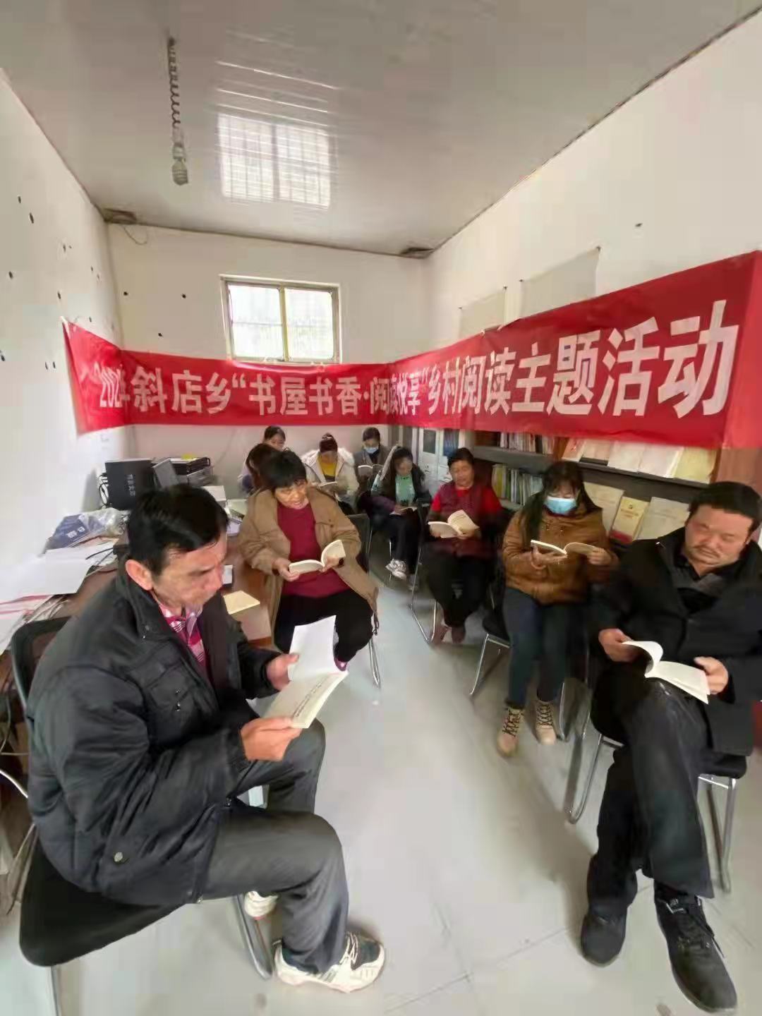 斜店三 (1).jpg