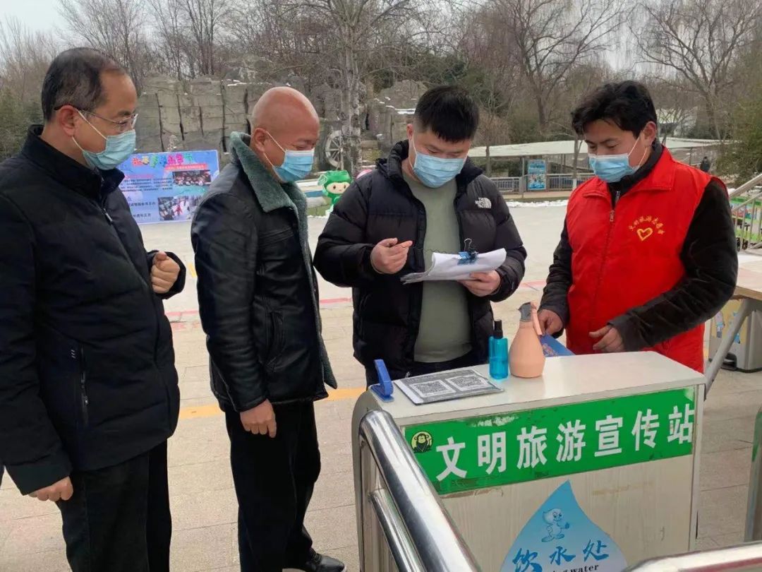 微信图片_20220509113051 微信图片_20220509113051.jpg