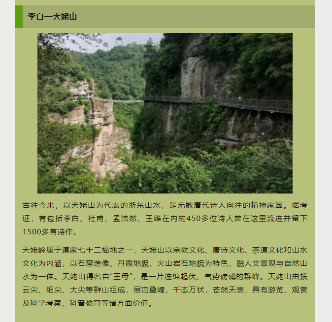 image.png?v=1750228266520