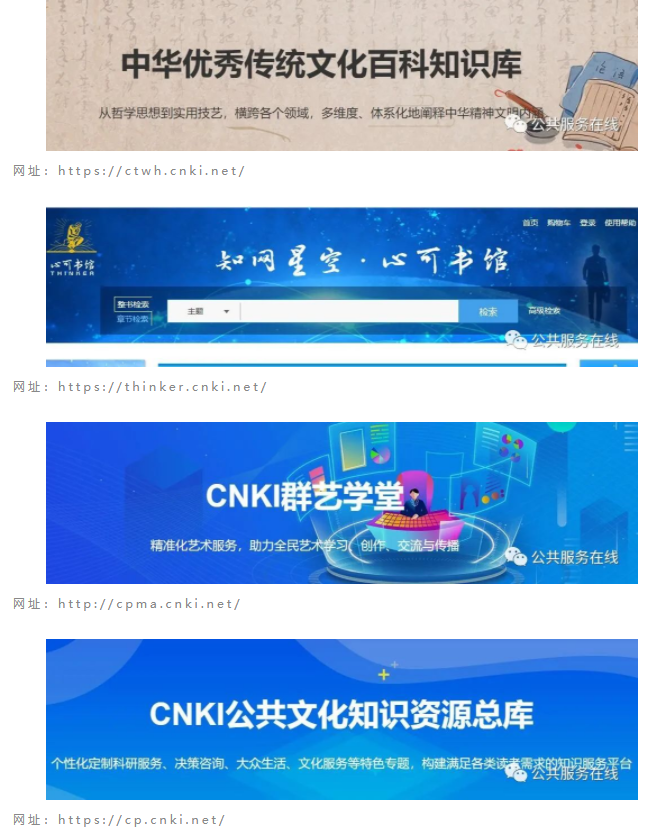 微信图片_20220801163956