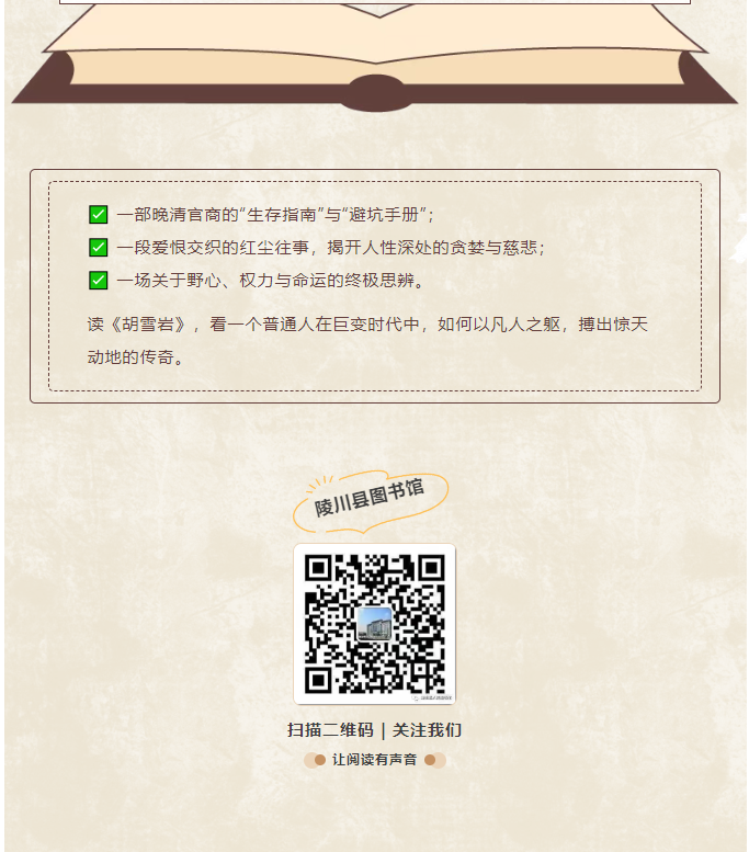 image.png?v=1751535478519