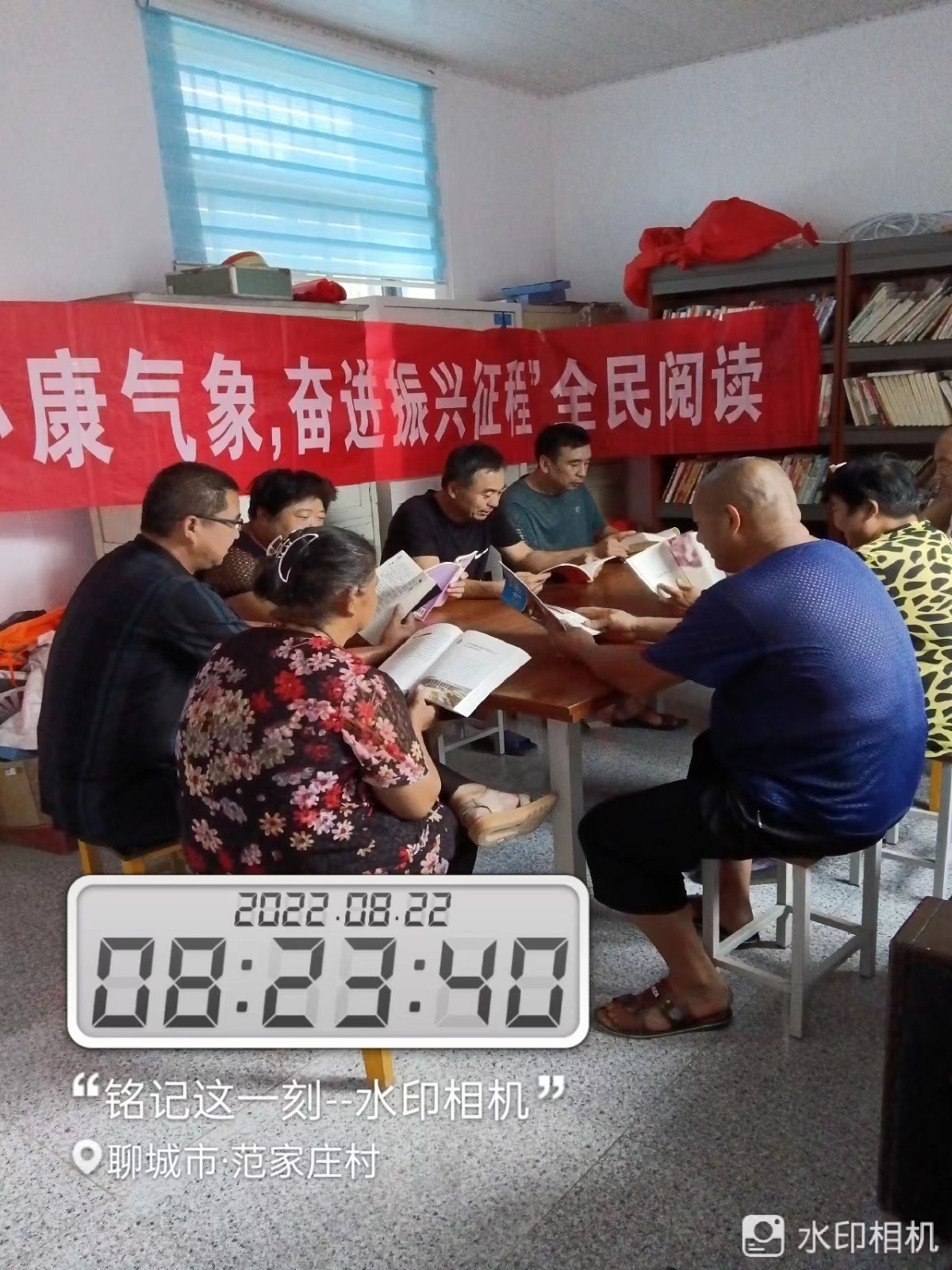 微信图片_202208231655122