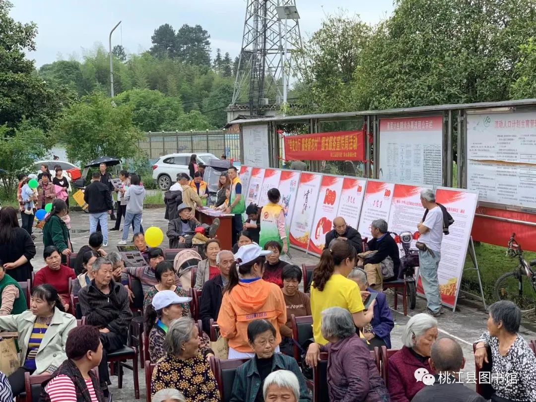 微信图片_20210818165715 微信图片_20210818165715.jpg?v=1765916625254