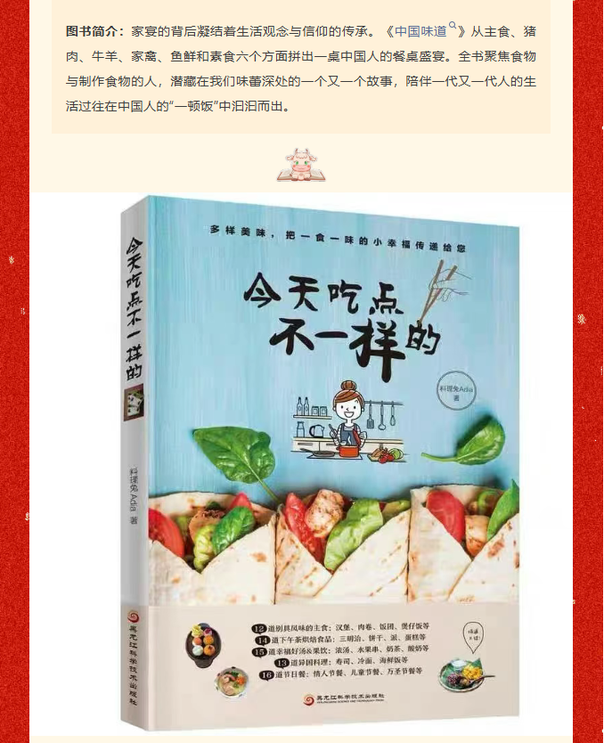 image.png?v=1770177938644