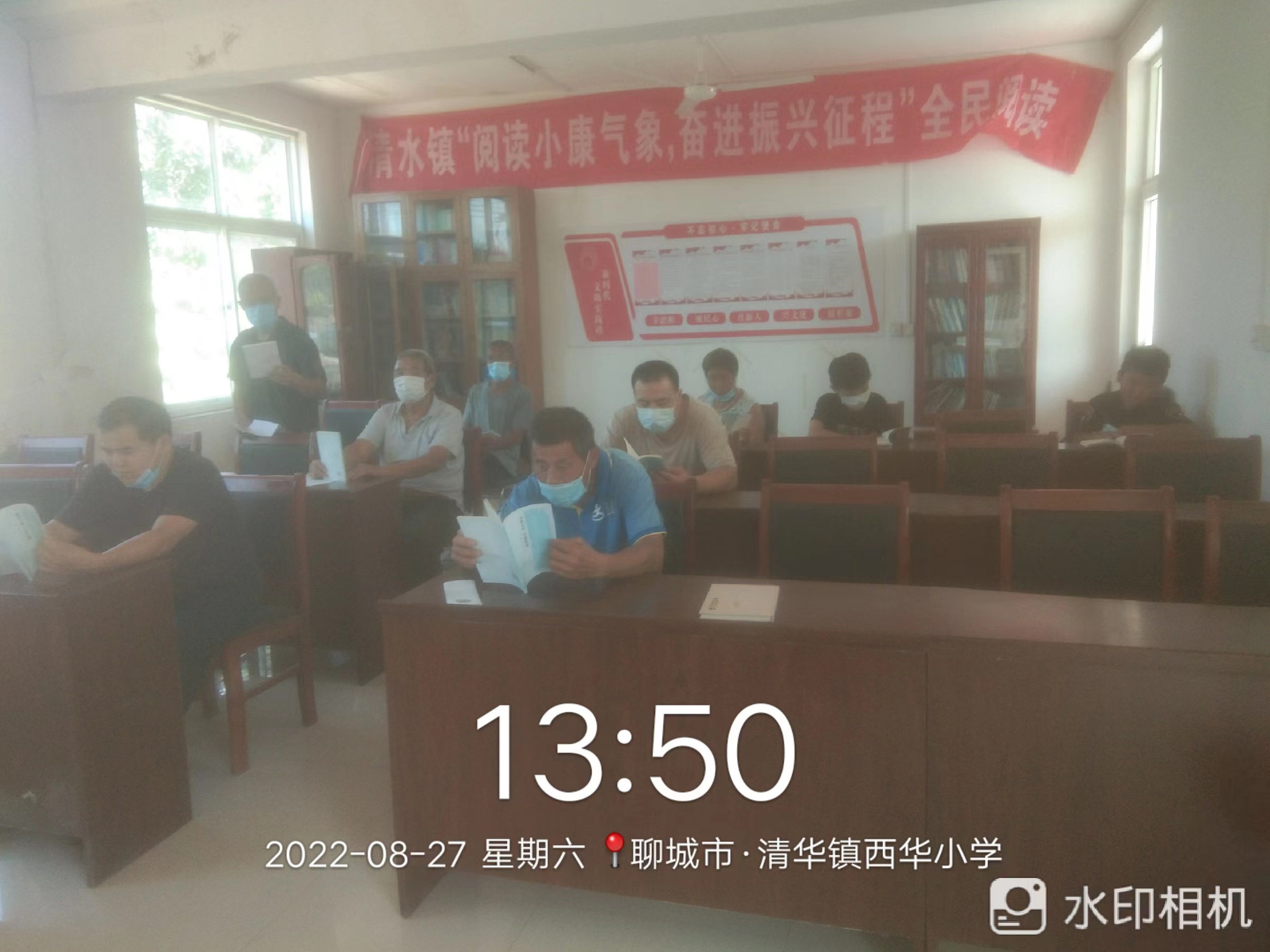 微信图片_20220829093806.jpg