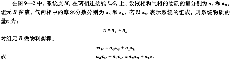 pagenumber_ebook=290,pagenumber_book=280