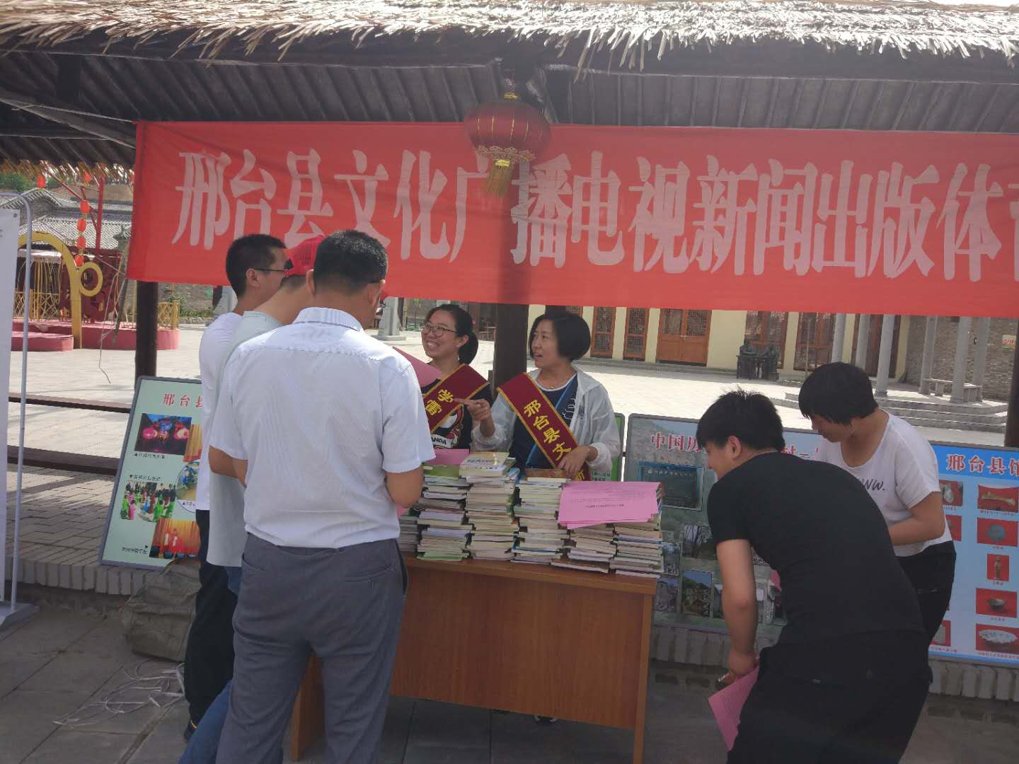 微信图片_20180528114807