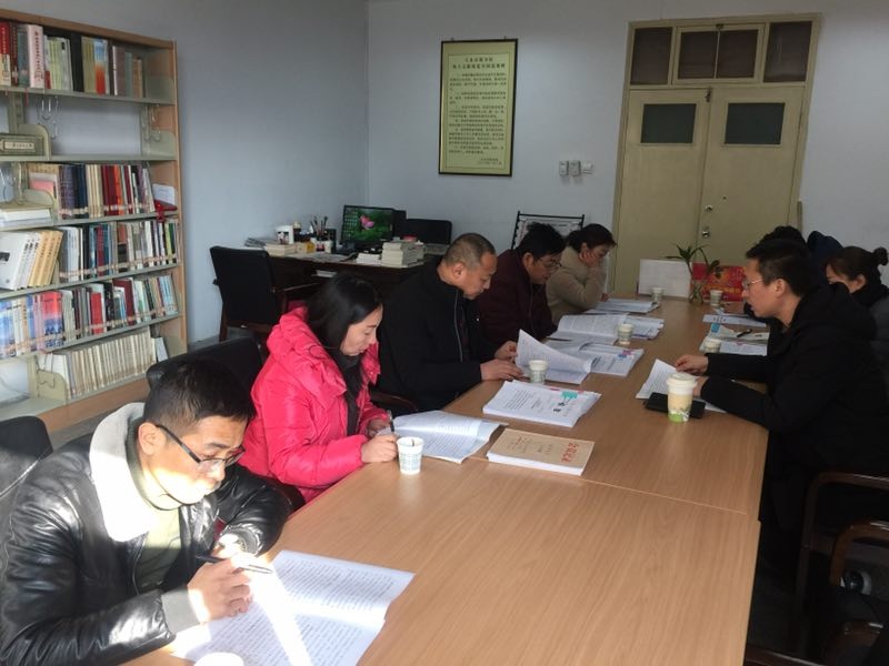 20190122093358141 20190122093358141