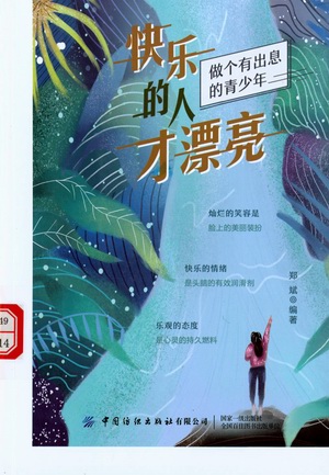 图像 (9) 图像 (9).jpg?v=1762659013472