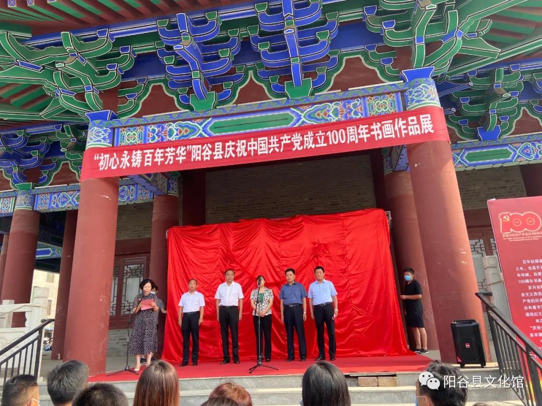 微信图片_20210628111625