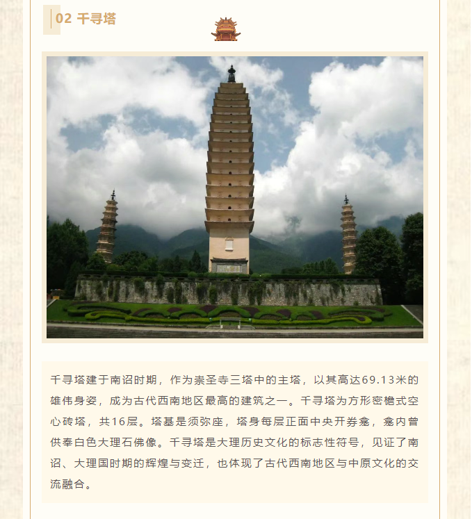 image.png?v=1757826450773