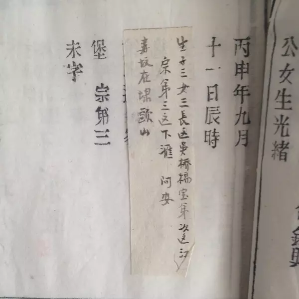 20170504165148_kr8rl5ov14 20170504165148_kr8rl5ov14.png?v=1787807874537