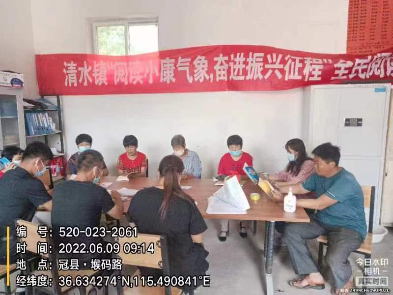 微信图片_202206131042114.jpg