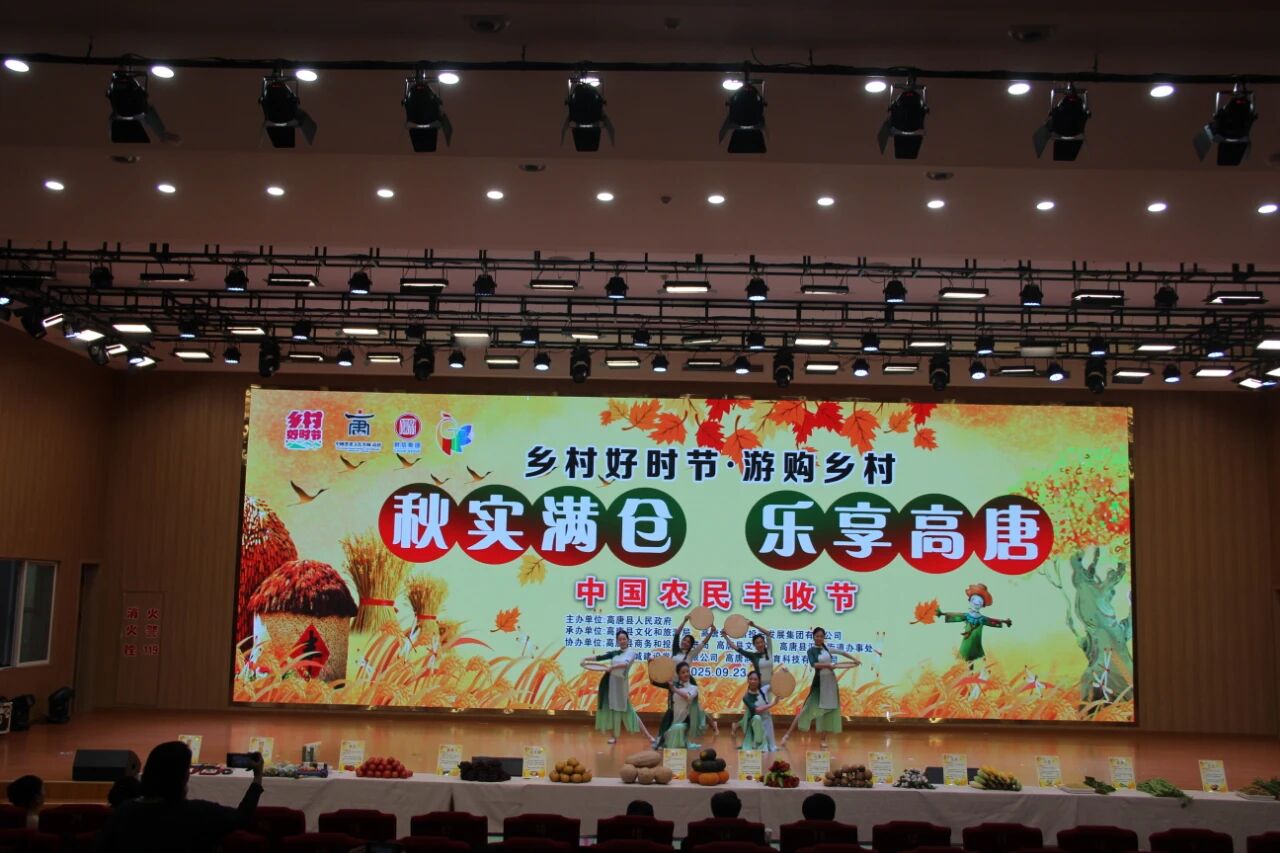 微信图片_2026-09-02_155440_831 微信图片_2026-09-02_155440_831jpg