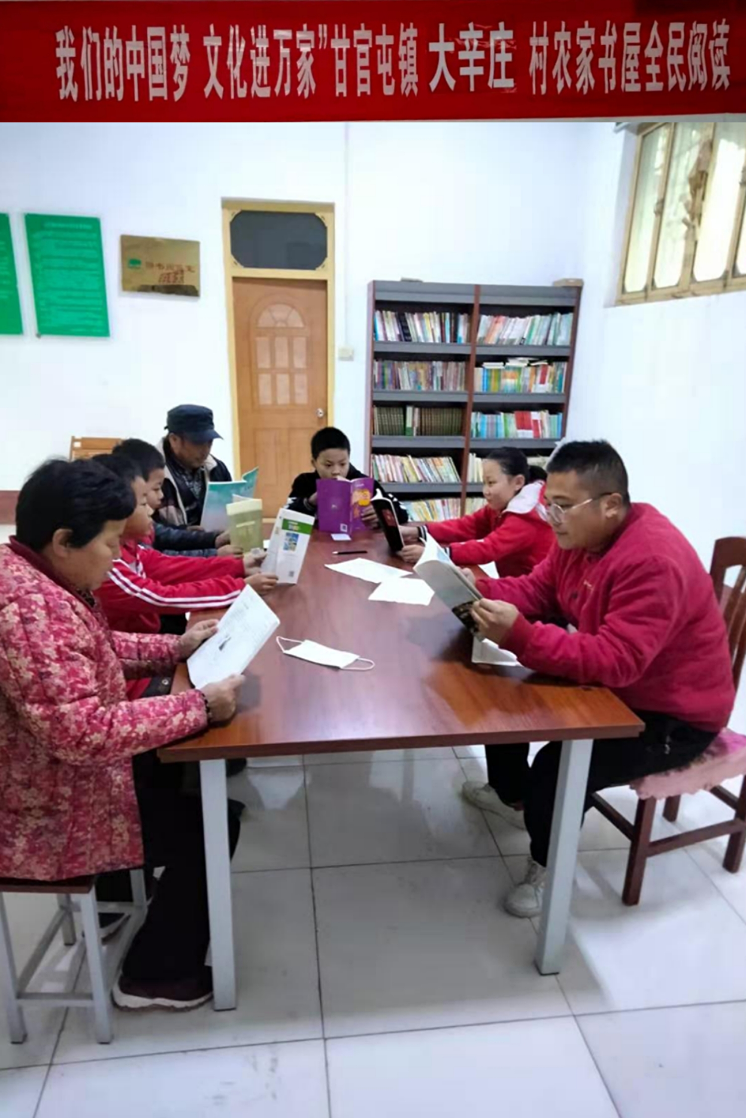 大辛庄村 大辛庄村.jpg