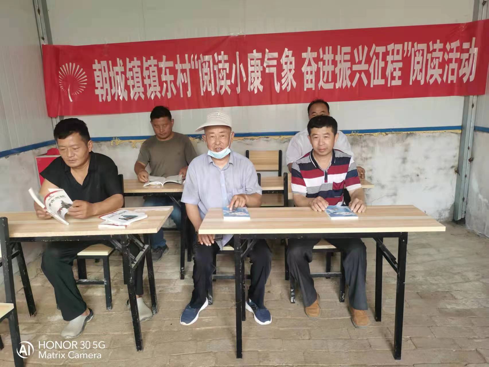 镇东.jpg