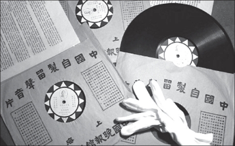 pagenumber_ebook=50,pagenumber_book=46