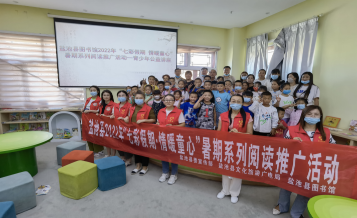 微信图片_20220723091511