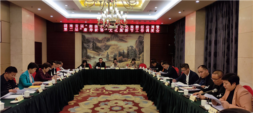 微信图片_20201030203317 微信图片_20201030203317.jpg