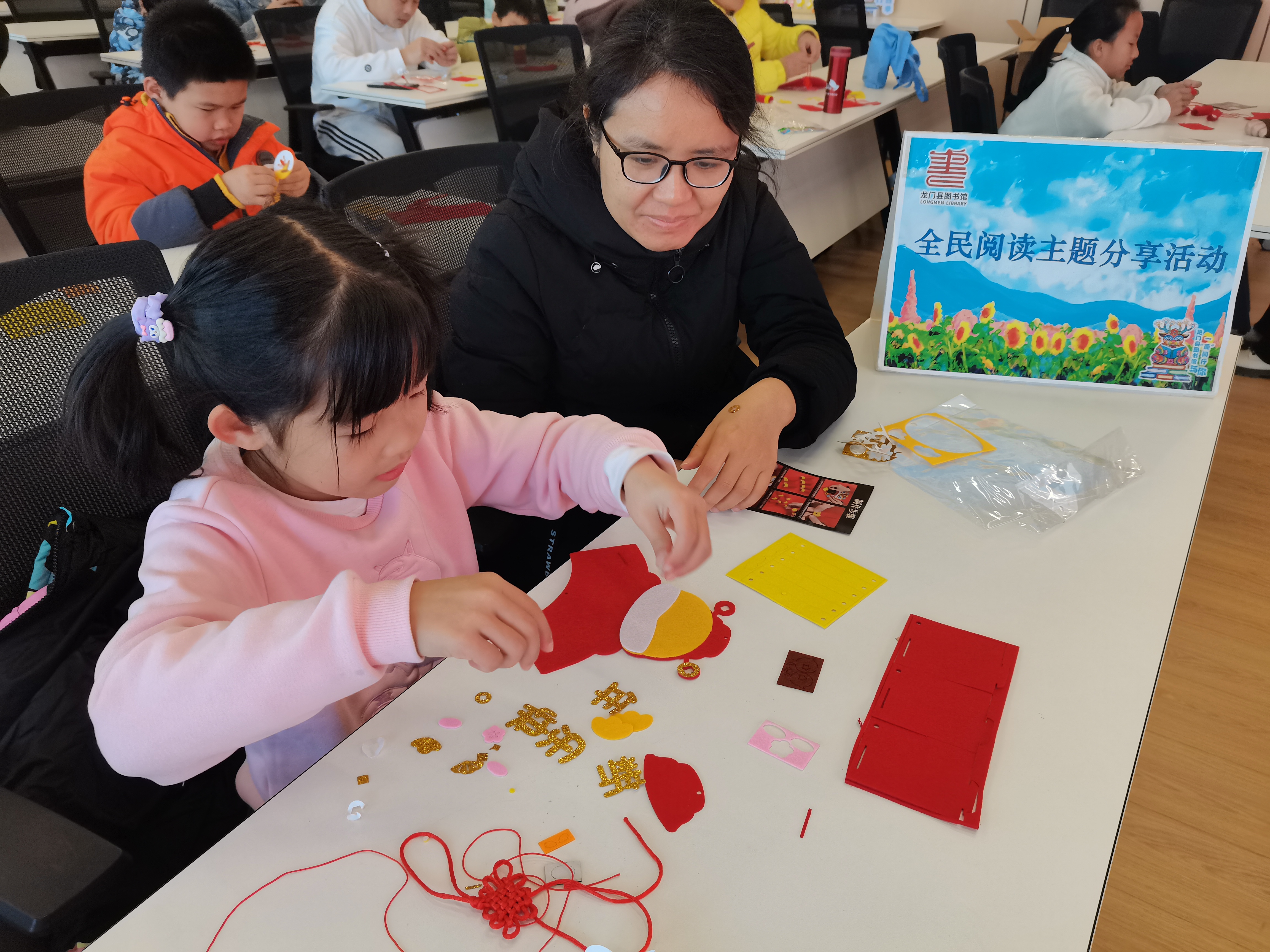 微信图片_2025-01-18_110333_602 微信图片_2025-01-18_110333_602