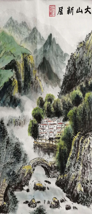 43 43.jpg?v=1772869843726