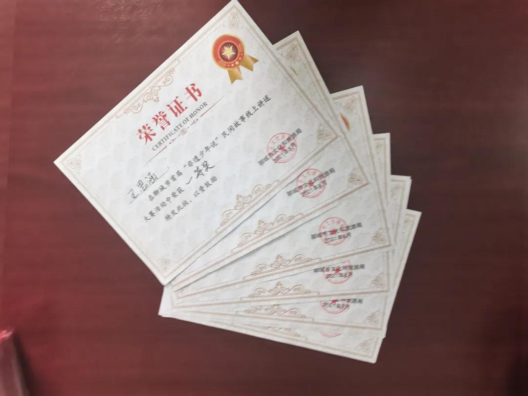 微信图片_20211128143644