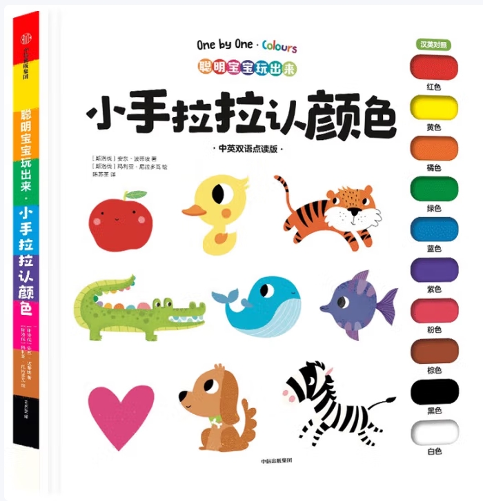 微信截图_20250513150219 微信截图_20250513150219