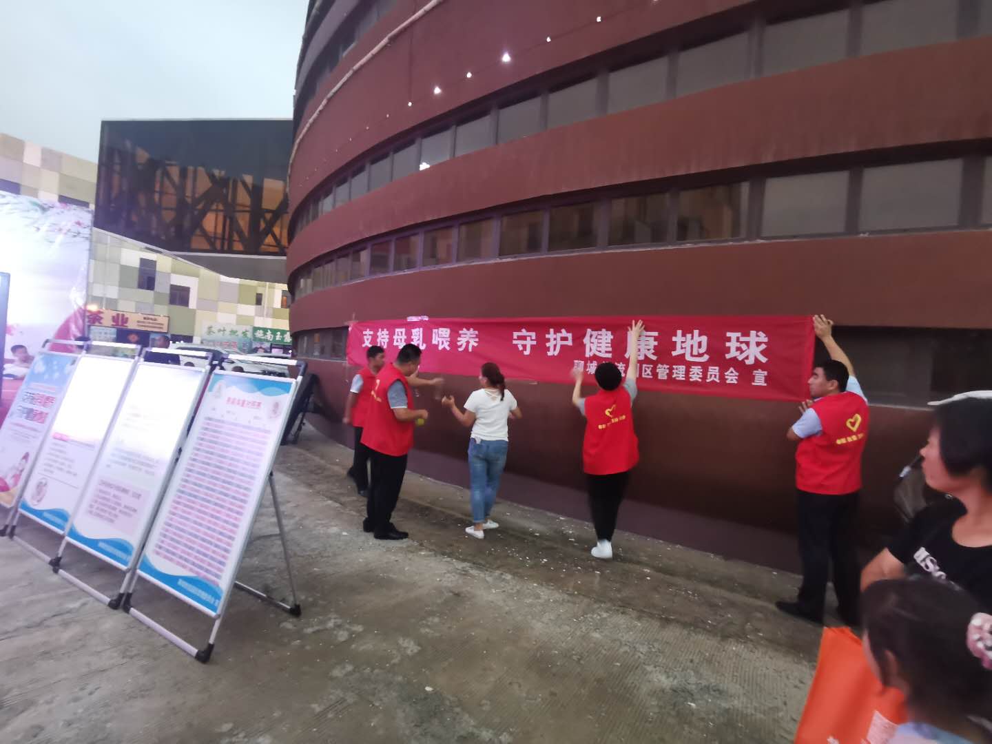 微信图片_20200811161551.jpg