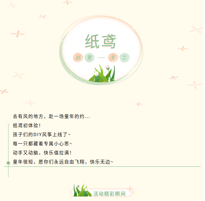 image.png?v=1786662522233