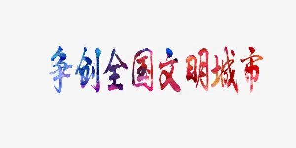 微信图片_20200710140141 微信图片_20200710140141.jpg