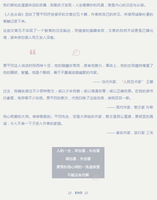 image.png?v=1750227736746