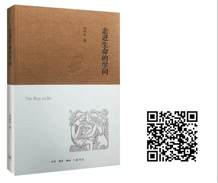 20171121111634_c0a88a6an3 20171121111634_c0a88a6an3.png?v=1770127742261