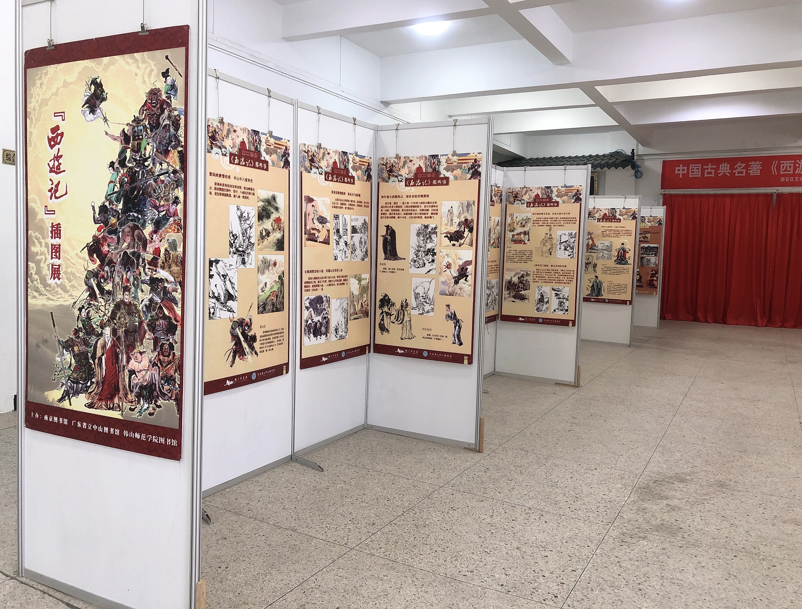 IMG_2683(20190507-162124) IMG_2683(20190507-162124).jpg?v=1762673460041