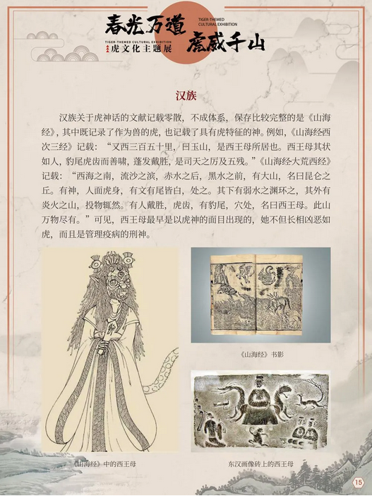 图片.png?v=1750142505724