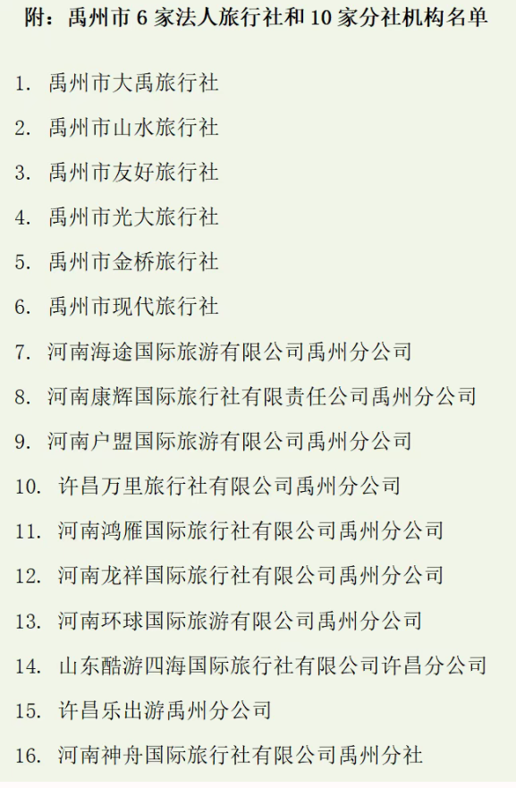 671fd7d761349b058e0b19cb2df46561 671fd7d761349b058e0b19cb2df46561png