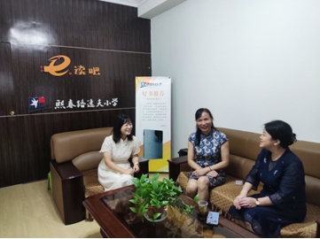 微信截图_20201110105052 微信截图_20201110105052.png?v=1764806902418