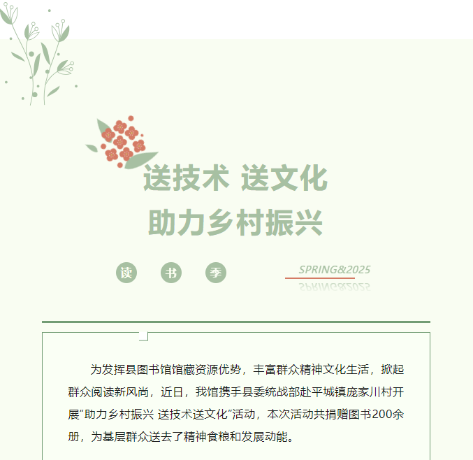 image.png?v=1751560564206