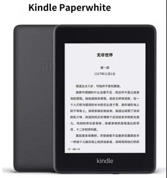 image image.png?v=1762323770963