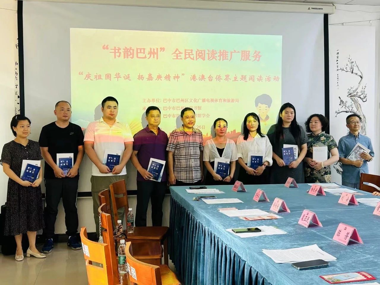 微信图片_20241113104534 微信图片_20241113104534