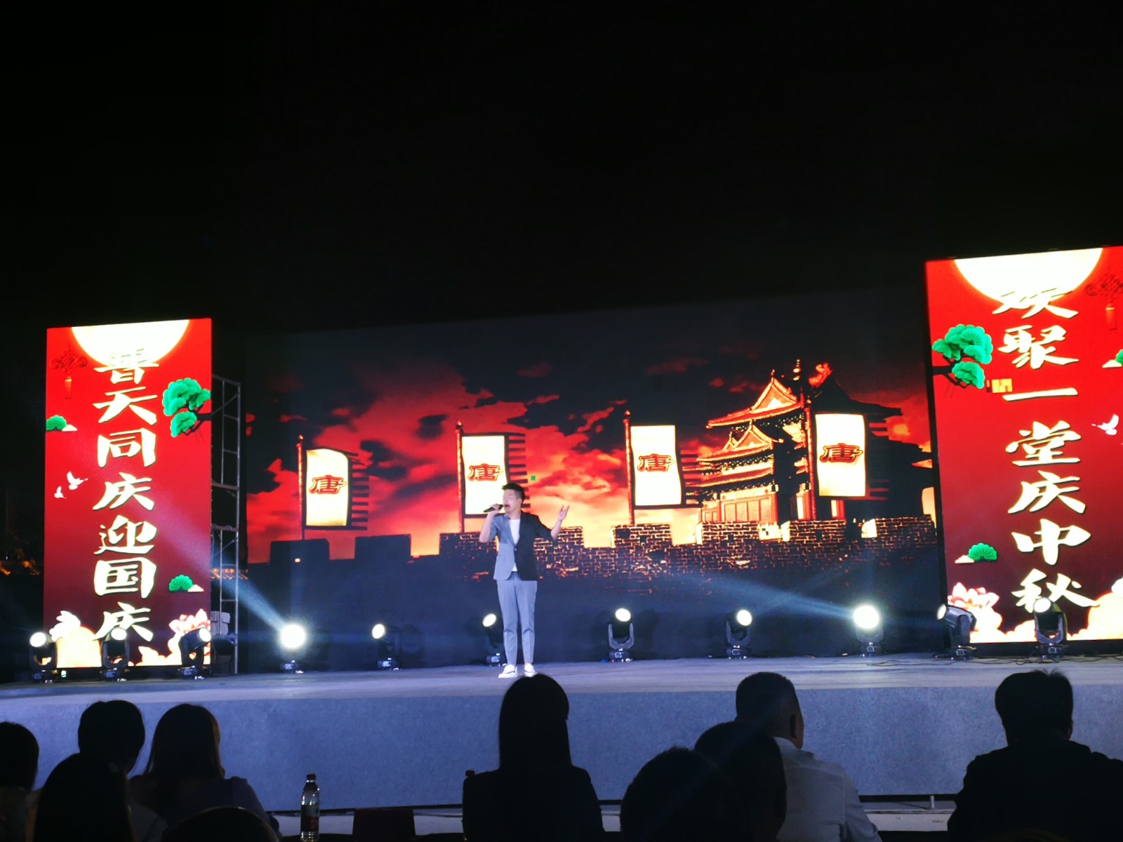 微信图片_20200928190942