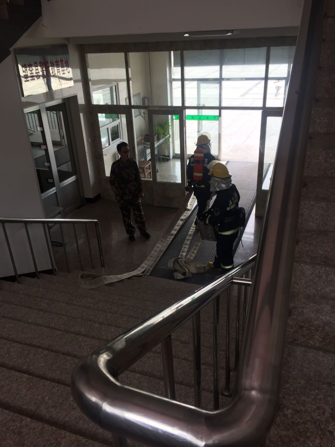 微信图片_20181016103700